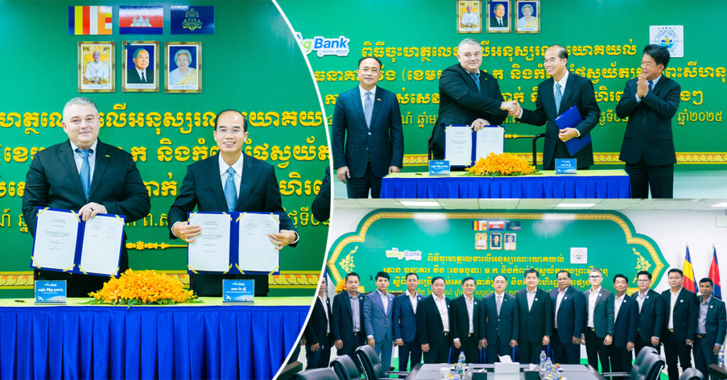 ធនាគារ វីង ក្លាយ ជាដៃគូទូទាត់ផ្លូវការកំពង់ផែស្វយ័តក្រុងព្រះសីហនុ