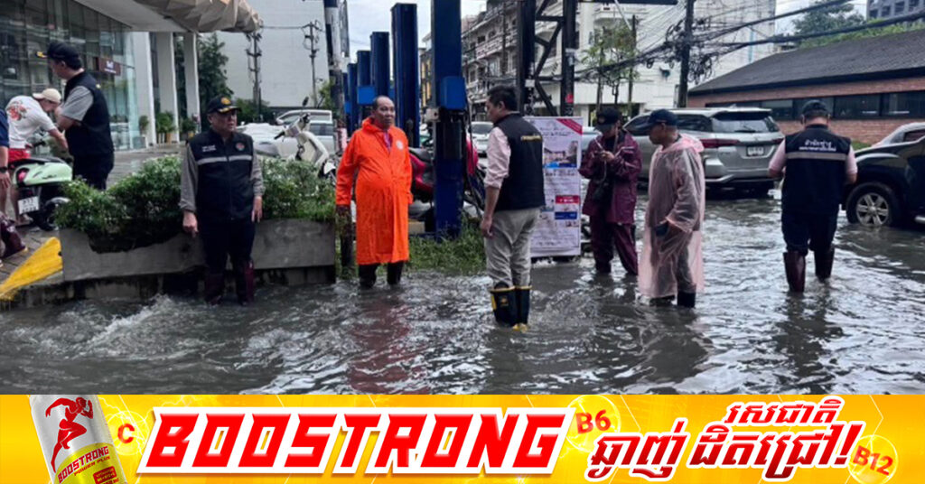 ភ្លៀងជន់លិចទីក្រុងឈៀងម៉ៃរបស់ប្រទេសថៃ, បង្កឲ្យមានការកកស្ទះចរាចរណ៍យ៉ាងខ្លាំង