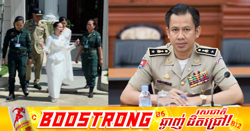 ស្នងការនគរបាលខេត្តកណ្ដាល បង្ហាញលទ្ធផលពិសោធន៍ នៃផលិតផល ៤មុខរបស់ Love Riya ដែលមានសារធាតុគីមីហាមឃាត់លើសកម្រិត ធ្វើឲ្យប៉ះពាល់ខ្លាំងដល់សុខភាពអ្នកប្រើប្រាស់