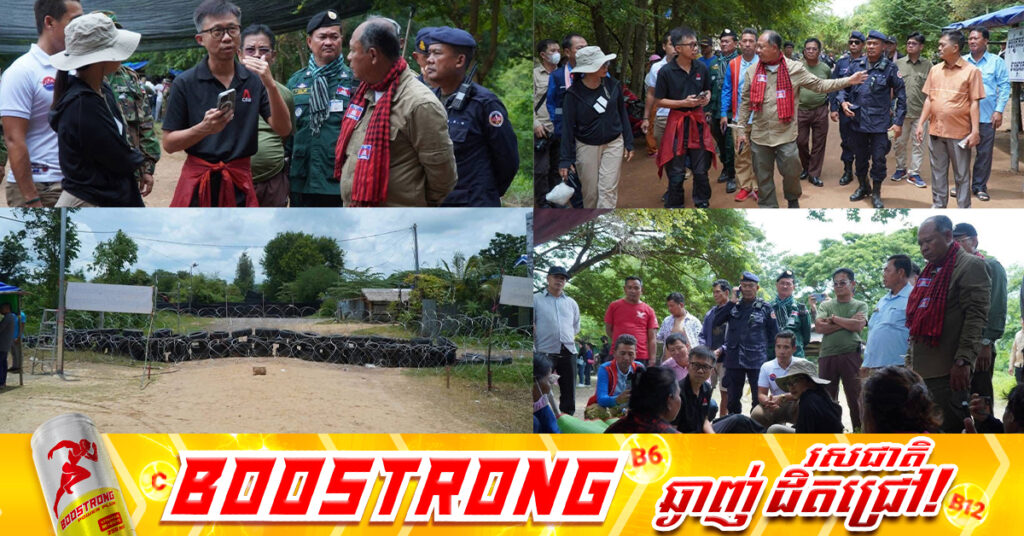 អ្នកយកព័ត៌មានអន្តរជាតិដ៏ល្បីរបស់ ​Channel News Asia (CNA) របស់សិង្ហបុរី​ បានចុះថតទិដ្ឋភាពជាក់ស្តែង នៅភូមិជោគជ័យ និងភូមិព្រៃចាន់ ស្រុកអូរជ្រៅ ខេត្តបន្ទាយមានជ័យ