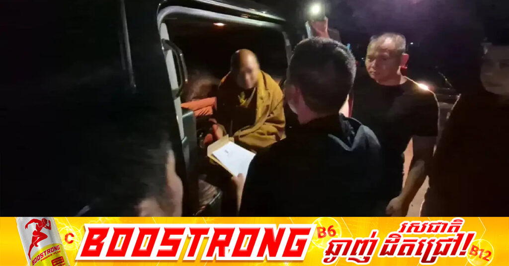 អតីតចៅអធិការវត្តមួយនៅថៃ ត្រូវបានប៉ូលិសចាប់ខ្លួន ពីបទស៊ីដាច់លុយវត្ត