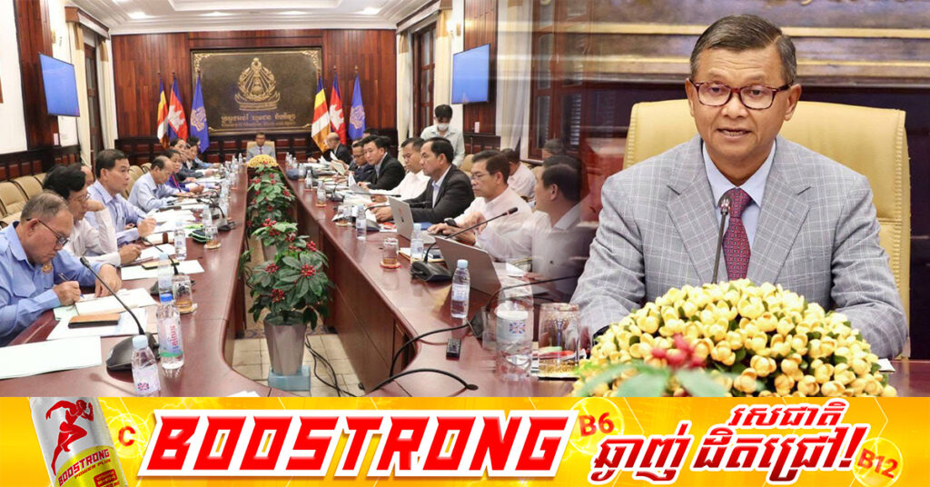 ក្រសួងអប់រំត្រៀមកន្លែងស្នាក់នៅ និងផ្តល់ប្រាក់ឧបត្ថម្ភ ដល់បេក្ខជនមកពីខេត្តឧត្តរមានជ័យ និងខេត្តព្រះវិហារ សម្រាប់ការប្រឡងបាក់ឌុប រយៈពេល២ថ្ងៃ