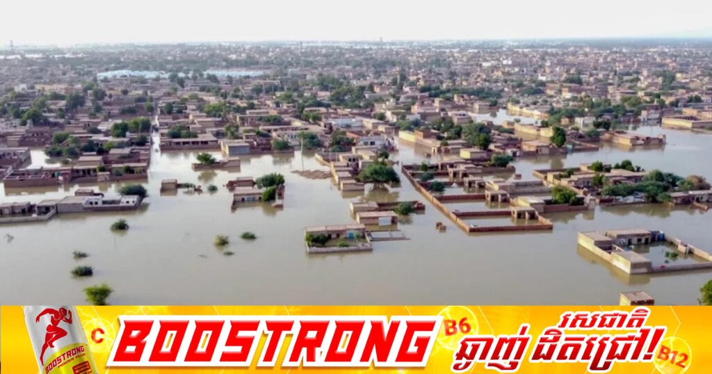 ភ្លៀងធ្លាក់ខ្លាំងបង្កជាបំណាក់ដីនិងទឹកជំនន់ សម្លាប់មនុស្សយ៉ាងហោច៣០នាក់ នៅប្រទេសប៉ាគីស្ថាន