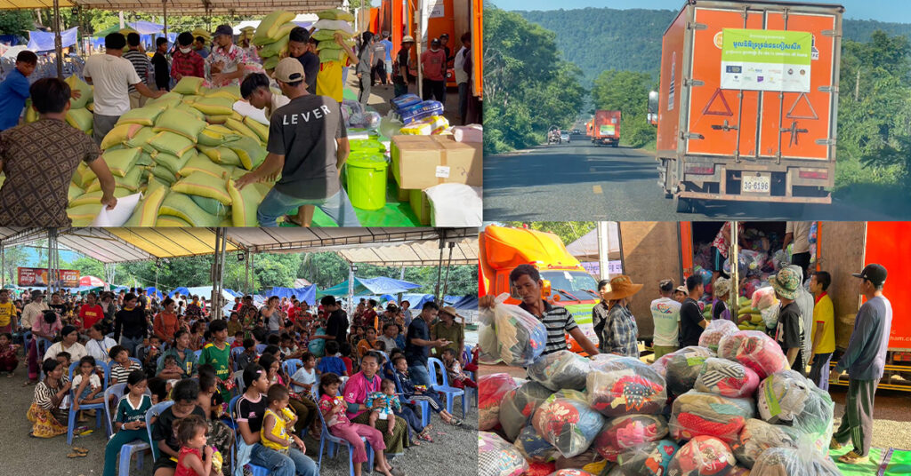 ធនាគារ វីង, ក្រុមហ៊ុនរ៉ូយ៉ាល់គ្រុប, និងសមាគមសិល្បករខ្មែរ រៀបចំមូលនិធិទ្រទ្រង់ ជនភៀសសឹក ក្នុងពេលមានវិបត្តិព្រំដែន