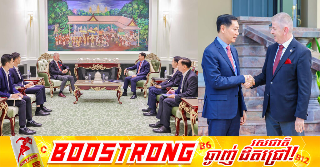 ក្នុងជំនួបជាមួយ​រដ្ឋមន្ត្រី​ កែវ រតនៈ, ​ក្រុមហ៊ុនប្រេង Total របស់បារាំង ធានាលទ្ធភាពផ្គត់ផ្គង់ប្រេងជូនកម្ពុជាតាមតម្រូវការ