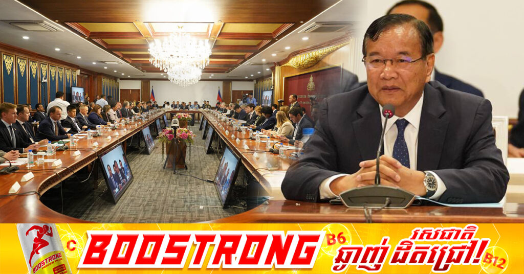 ប្រមុខការទូតកម្ពុជា ប្រជុំជាមួយតំណាង៤២ស្ថានទូត និងតំណាងទីភ្នាក់ងារអង្គការសហប្រជាជាតិចំនួន២០ ដើម្បីពន្យល់ពីការវិវត្តចុងក្រោយ នៃសភាពការណ៍ព្រំដែនកម្ពុជា-ថៃ