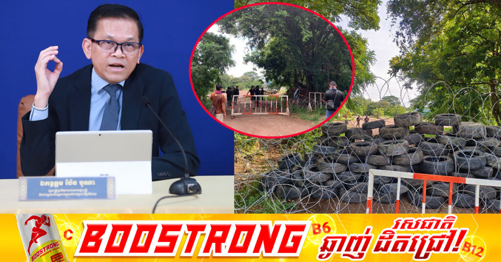 លោក ប៉ែន​ បូណា សង្កត់ធ្ងន់២ចំណុចដែលកំណត់ក្នុងកិច្ចព្រមព្រៀងបទឈប់បាញ់ នោះគឺមិនត្រូវចល័តទ័ព និងមិនត្រូវប្រព្រឹត្តសកម្មភាពបង្កហេតុណាមួយ ដែលនាំឱ្យមានភាពតានតឹង 