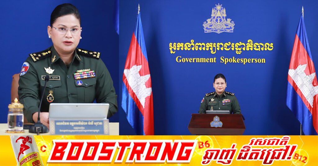 អ្នកនាំពាក្យក្រសួងការពារជាតិ អះអាងថា ស្ថានភាពព្រំដែនកម្ពុជា-ថៃ នៅព្រឹកថ្ងៃទី១៩ ខែសីហានេះ បន្តមានសភាពស្ងប់ស្ងាត់, កម្ពុជាបន្តទាមទារឱ្យភាគីថៃ អនុវត្តកិច្ចព្រមព្រៀង ដោយលែងយោធិនទាំង១៨នាក់