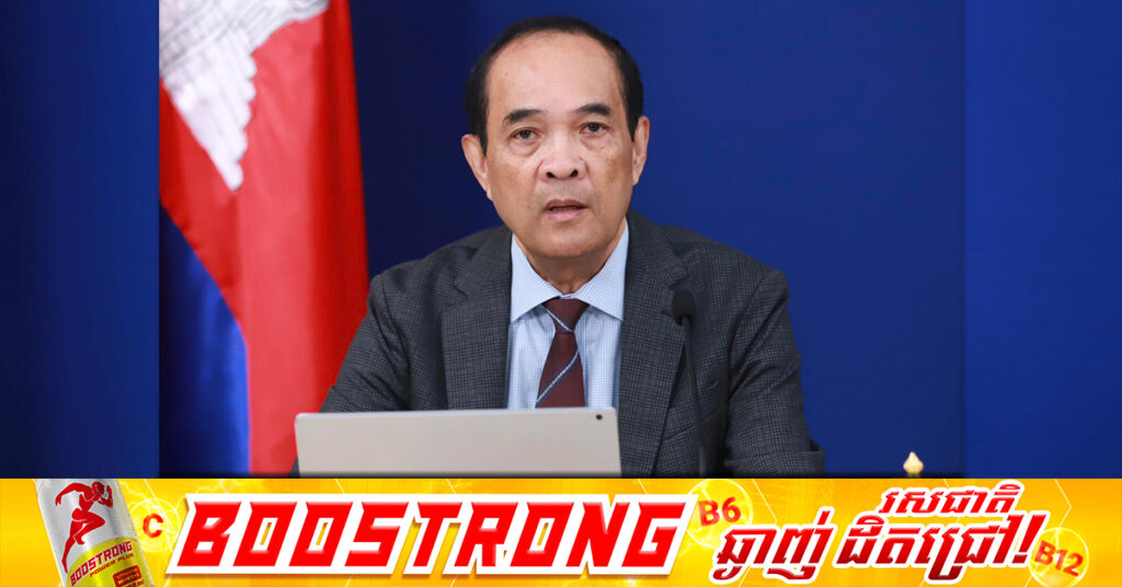 ថៃ ប្រឌិតព័ត៌មានរឿងកិច្ចប្រជុំប្រទេសសមាជិកអនុញ្ញាអូតាវ៉ា ដើម្បីប្រឆាំងកម្ពុជា នៅថ្ងៃទី១៥ ខែសីហាស្អែក, ខណៈនោះជាការប្រជុំក្រៅផ្លូវការ ដែលរៀបចំដោយរដ្ឋាភិបាលក្រុងបាងកកប៉ុណ្ណោះ 