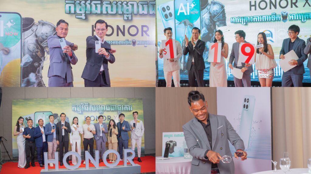 បើកទំព័រសករាជ AI ស្មាតហ្វូនស៊េរីថ្មី HONOR X6c អាវក្រោះការពារទឹក ការពារធ្លាក់ តាន់360ដឺក្រេ មានមុខងារAI សម្បូរបែបទំនើបចុងក្រោយ ដាក់លក់ជាផ្លូវការក្នុងតម្លៃត្រឹមតែ 119$