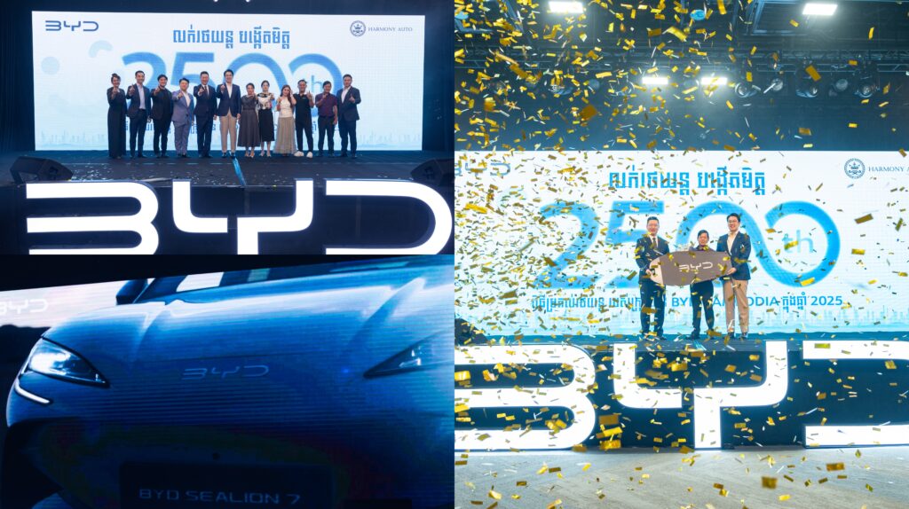 ក្រុមហ៊ុន BYD Cambodia ធ្វើការប្រគល់គ្រឿងទី ២៥០០ ក្នុងឆ្នាំនេះ ព្រមទាំងដាក់បង្ហាញម៉ូដែលថ្មីក្នុងពេលដំណាលគ្នា