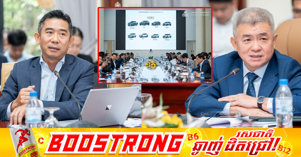 គម្រោងវិនិយោគថ្មីចំនួន ១៣ ក្រោមទុនវិនិយោគសរុប ៩៩លានដុល្លារ ត្រូវបានលើកយកមកពិនិត្យពិភាក្សា លើសំណើសុំចុះបញ្ជីគម្រោងវិនិយោគ