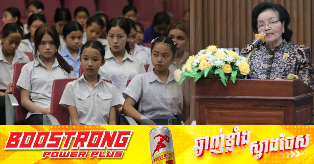 មន្ត្រីជាន់ខ្ពស់ក្រសួងវប្បធម៌ ផ្តាំកូនខ្មែរឲ្យចងចាំទង្វើថៃ នៅឆ្នាំ២០២៥ និងប្រែក្លាយកំហឹងនេះទៅជាការខិតខំរៀនសូត្រ