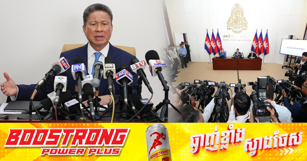 ឧបនាយករដ្ឋមន្រ្តី ស៊ុន ចាន់ថុល ប្រកាសថា កម្ពុជាទិញយន្តហោះប៊ូអ៉ិញ១០គ្រឿងពីអាមេរិក ខណៈកម្ពុជាយកពន្ធសូន្យគ្រប់ទំនិញពីអាមេរិក