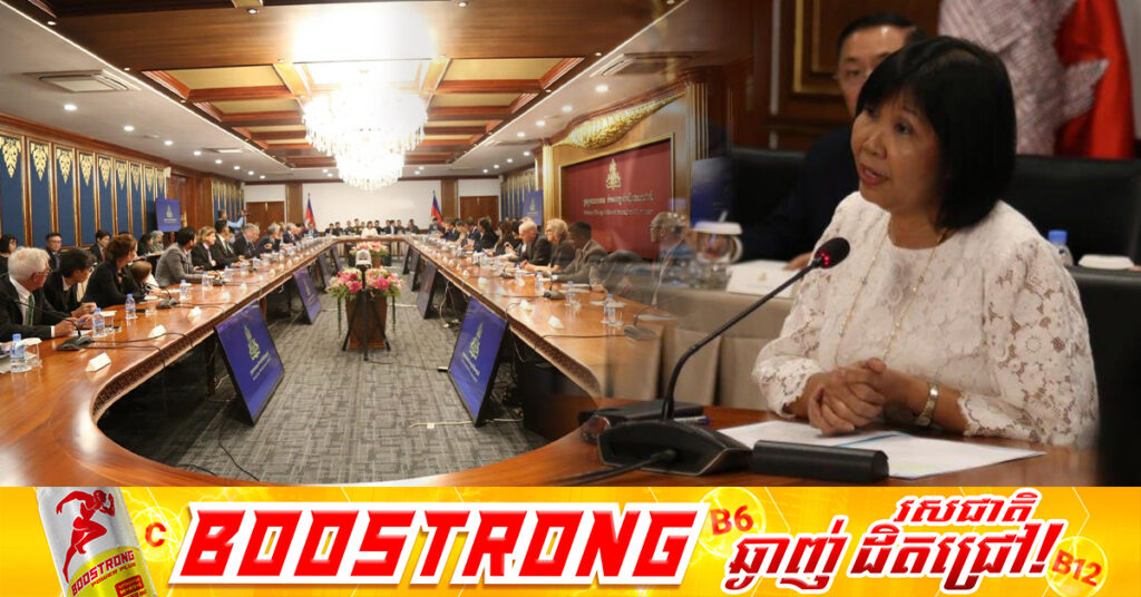 ក្រសួងការបរទេសកម្ពុជា ប្រជុំជាមួយបណ្ដាស្ថានទូតនានាប្រចាំកម្ពុជា និងតំណាងទីភ្នាក់ងារអង្គការសហប្រជាជាតិ ដើម្បីពន្យល់ពីការវិវត្តចុងក្រោយ នៃសភាពការណ៍ព្រំដែនកម្ពុជា-ថៃ