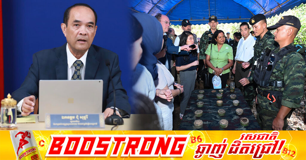 គណៈកម្មការ​អនុសញ្ញាអូតាវ៉ា ទទួលយកការបំភ្លឺរបស់កម្ពុជា ដោយ​បាន​ច្រាន​ចោល​ការ​ចោទ​ប្រកាន់​របស់​ថៃ​លើ​ការ​ដាក់​មីន​ថ្មី