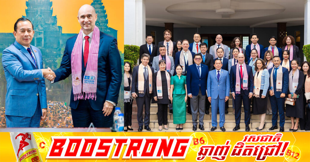 សភាពាណិជ្ជកម្មអាម៉េរិកប្រចាំកម្ពុជា សន្យាជួយផ្សព្វផ្សាយសក្តានុពលទេសចរណ៍កម្ពុជា និងទាក់ទាញភ្ញៀវទេសចរអាម៉េរិកមកទស្សនានៅកម្ពុជា