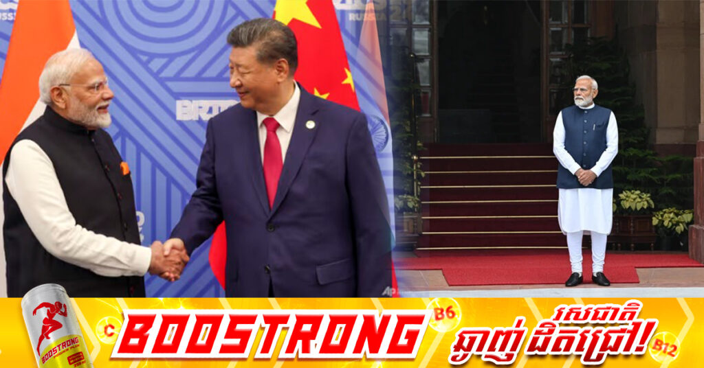 ទស្សនកិច្ចរបស់លោក Modi នៅចិន នឹងផ្តោតលើបញ្ហាជាច្រើន រាប់ចាប់ពីកំពង់ផែទំនិញ រហូតដល់បញ្ហាទិដ្ឋាការ