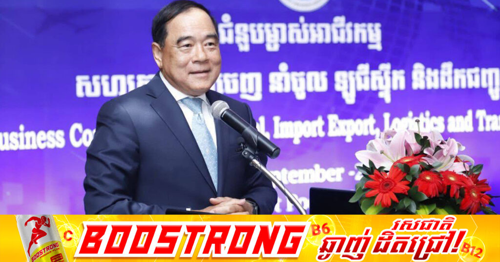 ទេសរដ្ឋមន្រ្តី លី ធុជ៖ ការរីកចម្រើនរបស់វិស័យដឹកជញ្ជូននិងឡូជីស្ទីក នាពេលនេះ ដោយសារកម្ពុជាទទួលបានសុខសន្តិភាព និងស្ថិរភាពនយោបាយពេញលេញ