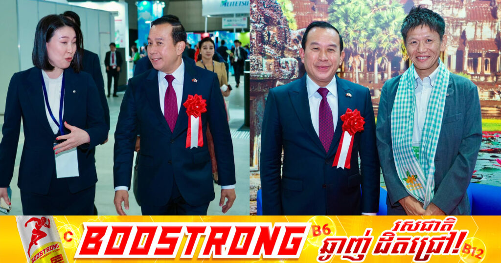 រដ្ឋមន្ត្រី ហួត ហាក់ ស្នេីក្រុមហ៊ុនអាកាសចរណ៍ជប៉ុន Japan Airlines (JAL) ភ្ជាប់ជើងហោះហើរត្រង់ជប៉ុន-កម្ពុជា