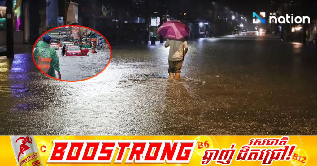 ថៃបន្តប្រឈមហានិភ័យទឹកជំនន់បង្កឡើងដោយភ្លៀងធ្លាក់ខ្លាំង នៅតំបន់ផ្សេងៗគ្នានៃផ្ទៃប្រទេស