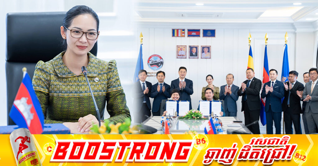 កម្ពុជា និង​ចិន ចុះកិច្ចព្រមព្រៀងជំរុញការនាំចេញបន្លែ ផ្លែឈើកម្ពុជាទៅកាន់ទីផ្សារខេត្តហឺណាន​ក្នុងទំហំ​​ទឹក​ប្រាក់​ ៣០​លាន​ដុល្លារ ក្នុង​រយៈពេល​២​ឆ្នាំ​ខាង​មុខ