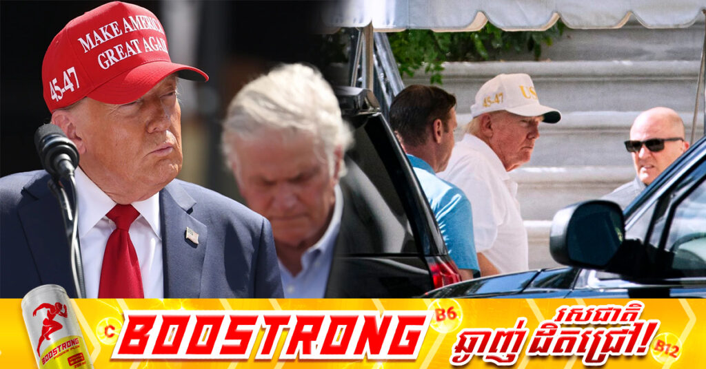 លោក ត្រាំ ច្រានចោលពាក្យចរចាមអារ៉ាម ថាលោកមានបញ្ហាសុខភាព