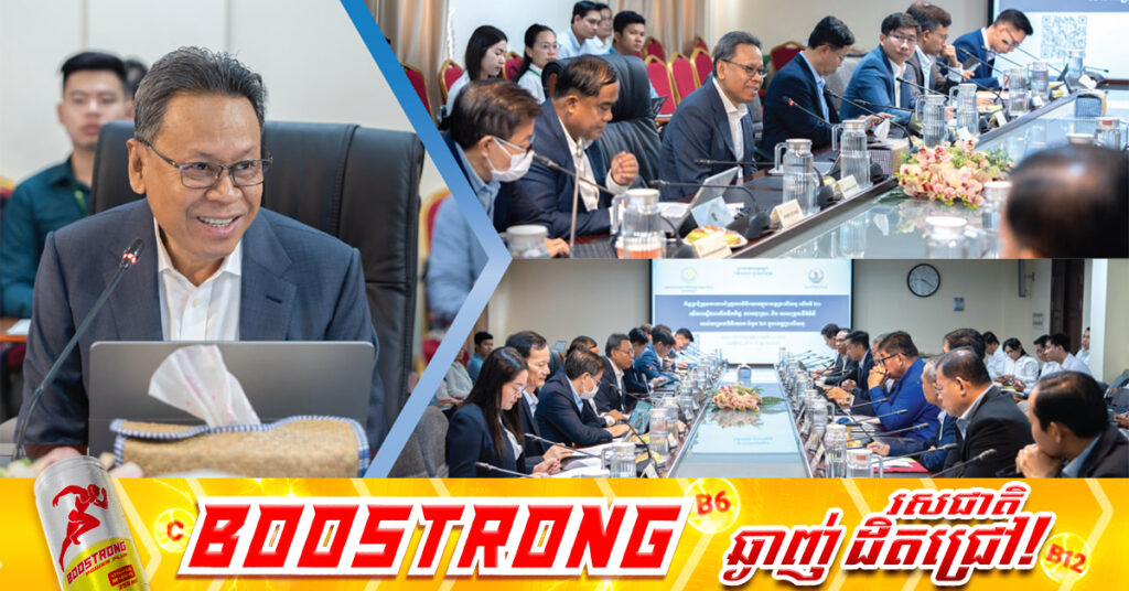 រាជរដ្ឋាភិបាលផ្តល់គោលការណ៍លើកទឹកចិត្តពិសេស ដល់គម្រោងវិនិយោគ និងធុរកិច្ចចំនួន ១៧គម្រោងបន្ថែមទៀត ក្រោមទុនវិនិយោគ ២៨០លានដុល្លារ ក្នុងខេត្តព្រះសីហនុ