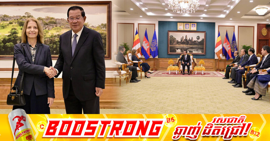 ប្រេស៉ីលបើកនិវេសនដ្ឋានទូតនៅកម្ពុជា ជាលើកដំបូង ដោយមិនឆ្លងកាត់ប្រទេសទីបីទៀតឡើយ! សម្ដេចតេជោ ហ៊ុន សែន ចាត់ទុកថាជាផ្នែកមួយជំរុញទំនាក់ទំនងប្រទេសទាំងពីរ