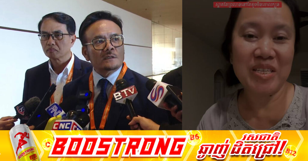 អ្នកនាំពាក្យអាកាសចរណ៍ស៊ីវិល ច្រានចោលការលើកឡើងថា ជញ្ជីងថ្លឹងទម្ងន់នៅព្រលានយន្តហោះថ្មីស៊ីគីឡូ ដើម្បីគិតលុយថែមពីអ្នកដំណើរ, ប្រតិបត្តិករនឹងធ្វើការស៊ើបអង្កេតបន្ថែម