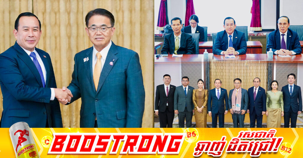 រដ្ឋមន្ត្រី ហួត ហាក់ ជួបពិភាក្សាជាមួយអភិបាលខេត្តអៃឈិ ដើម្បីធ្វើពិពិធកម្មទីផ្សារទេសចរណ៍ថ្មីបន្ថែមរវាងកម្ពុជា និងខេត្តអៃឈិនៃប្រទេសជប៉ុន