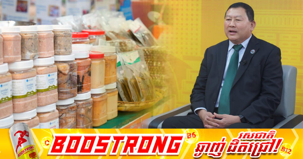 កម្ពុជា បាននិងកំពុងជំរុញការផលិតទំនិញចម្រុះ សម្រាប់ជំនួសទំនិញនាំចូលជាបណ្តើរៗ ប៉ុន្តែត្រូវការការជួយគាំទ្រពីអ្នកប្រើប្រាស់ក្នុងស្រុក