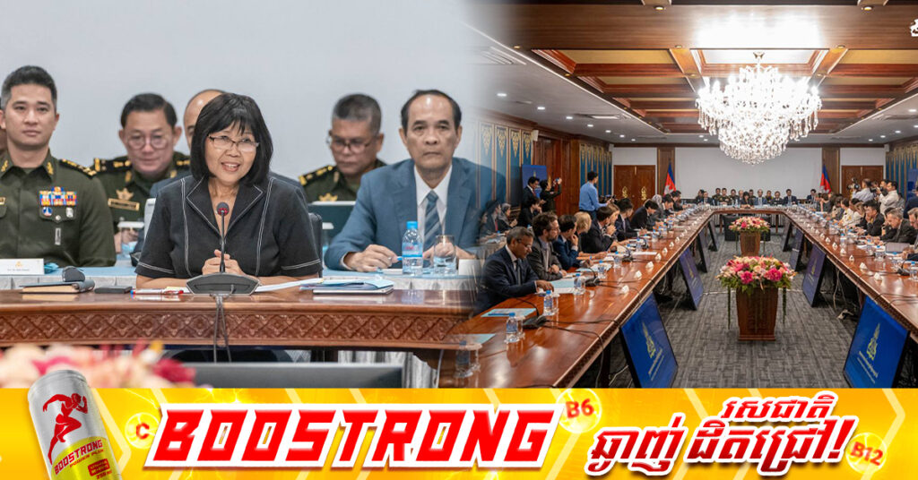 រដ្ឋមន្ត្រីស្តីទីក្រសួងការបរទេស បញ្ជាក់ប្រាប់បណ្តាអង្គទូតថា «ព្រំដែនកម្ពុជា-ថៃ មិនត្រូវបានផ្លាស់ប្តូរ ដោយការប្រើកម្លាំងនោះទេ»