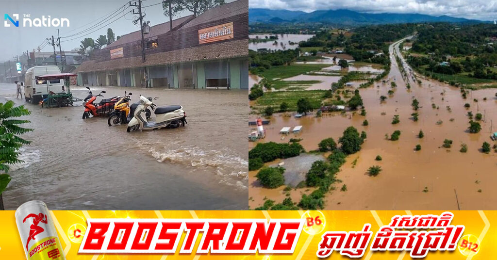 ខេត្តចំនួន ៤២ នៃប្រទេសថៃ ប្រឈមនឹងភ្លៀងធ្លាក់ខ្លាំង រួមទាំងហានិភ័យនៃទឹកជំនន់