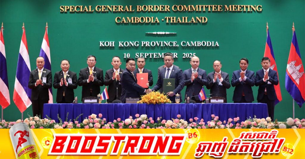 កម្ពុជា-ថៃ ឯកភាពគ្នាដោះស្រាយបាតុភាព នៅតាមព្រំដែនដោយសន្តិវិធី