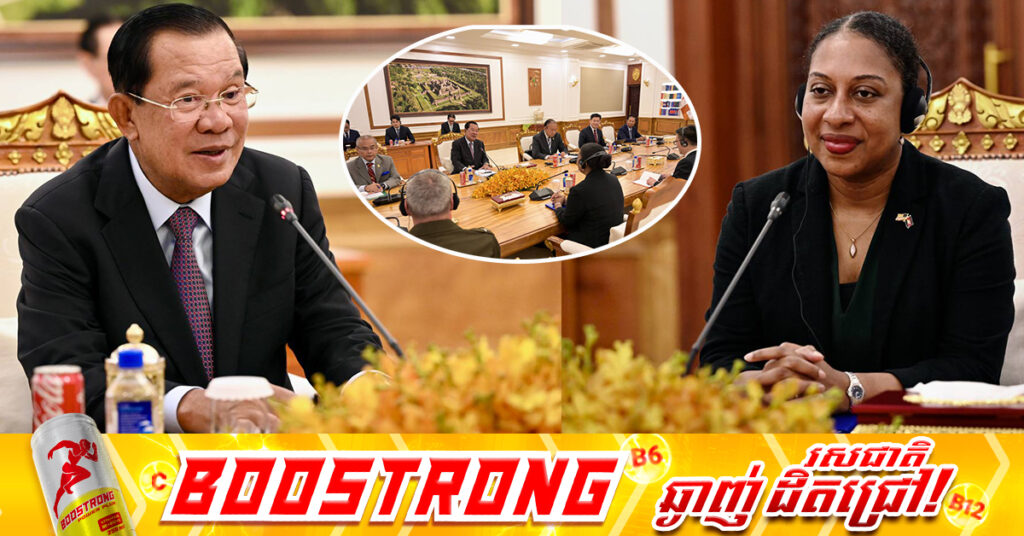 សម្តេចតេជោ ហ៊ុន សែន ស្នើអាមេរិកឃ្លាំមើលសកម្មភាពរាយបន្លាលួស តាមព្រំដែនពីសំណាក់កងទ័ពថៃ, អាមេរិក ប្រកាសយកចិត្តទុកដាក់លើរឿងនេះ ហើយជំរុញឱ្យស្ថានការណ៍ត្រឡប់ទៅសភាពដើមវិញ