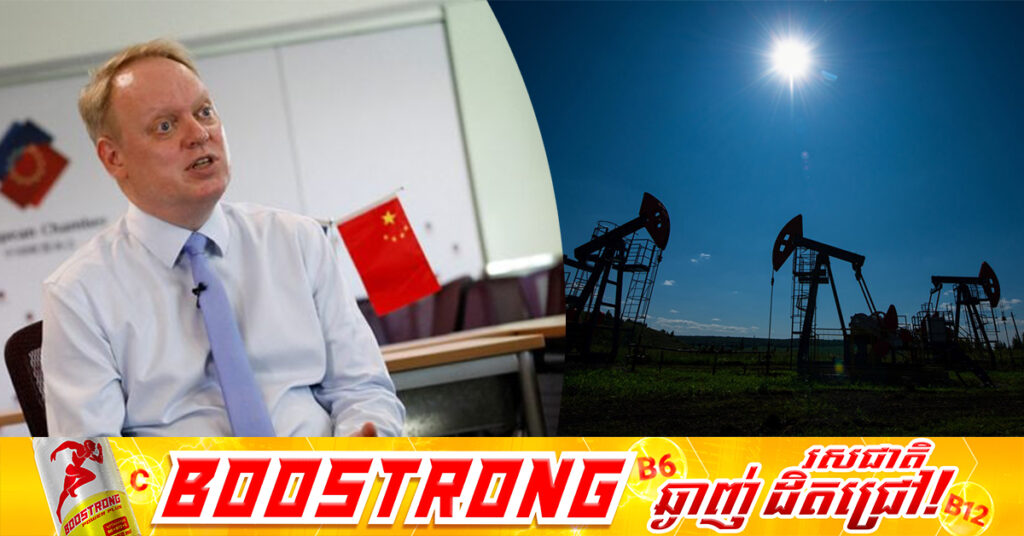 ក្រុមហ៊ុនអឺរ៉ុបមួយចំនួន ប្រឈមមុខនឹងការបិទអាជីវកម្ម ដោយសារតែចិនបន្តរឹតបន្តឹងការនាំចេញរ៉ែកម្រ ក្រោយកិច្ចព្រមព្រៀង