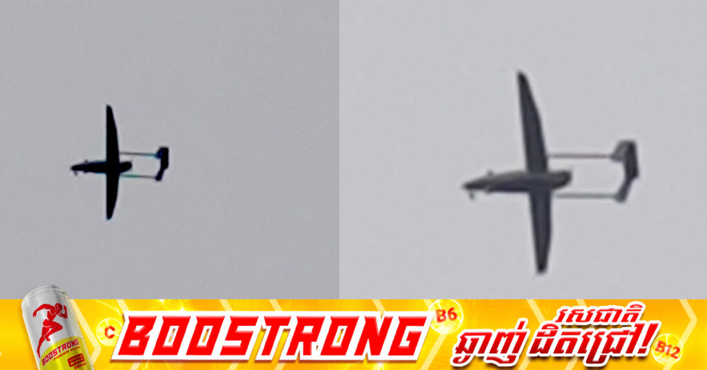 ម៉ោងជាង៣រសៀលថ្ងៃទី១៨ ខែកញ្ញា ដ្រូនខ្នាតធំរបស់ថៃ ហោះចូលមកភូមិព្រៃចាន់ កន្លែងពលរដ្ឋប្រមូលផ្តុំរារាំងថៃ ប៉ងរាយបន្លាលួសលើដីខ្មែរ