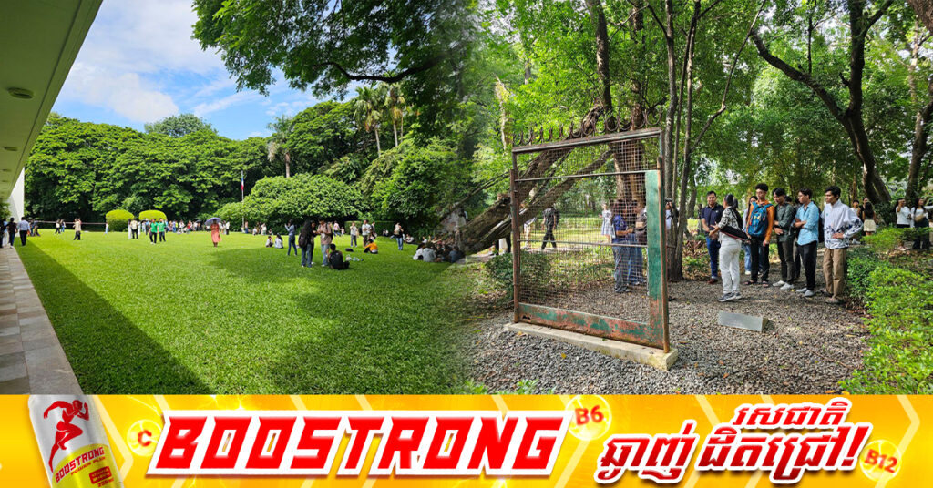 ស្ថានទូតបារាំង នឹងបើកទ្វារស្វាគមន៍សាធារណជនជាថ្មី ក្នុងឱកាសទិវាបេតិកភណ្ឌ នាថ្ងៃទី៤ ខែតុលាខាងមុខនេះ