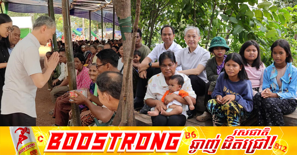 ឯកអគ្គរដ្ឋទូតចិនប្រចាំកម្ពុជា ផ្ដល់ជំនួយ ១០ម៉ឺនដុល្លារដល់រដ្ឋបាលខេត្តព្រះវិហារ ជួយដល់ជីវភាពជនភៀសសឹក ដែលរងគ្រោះដោយជម្លោះព្រំដែនកម្ពុជា-ថៃ