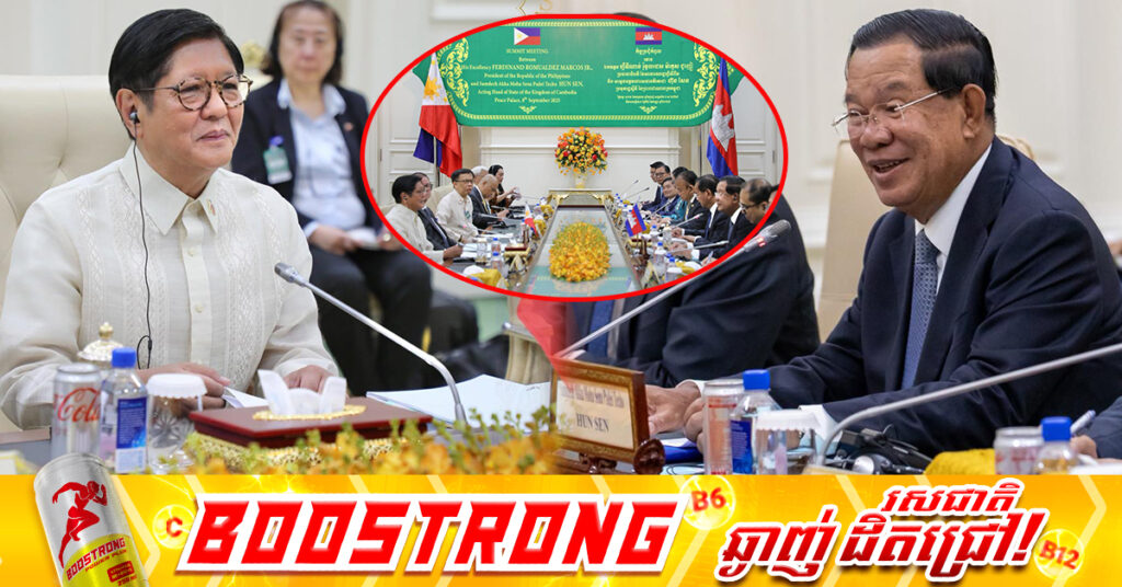 ជំនួបជាមួយសម្តេច​តេជោ ហ៊ុន សែន, ប្រធានាធិបតីហ្វីលីពីន បានសន្យាថានឹងប្រឹងប្រែងឱ្យអស់លទ្ធភាពជួយឱ្យកម្ពុជា-ថៃ អាចដោះស្រាយបញ្ហាដោយសន្តិវិធី