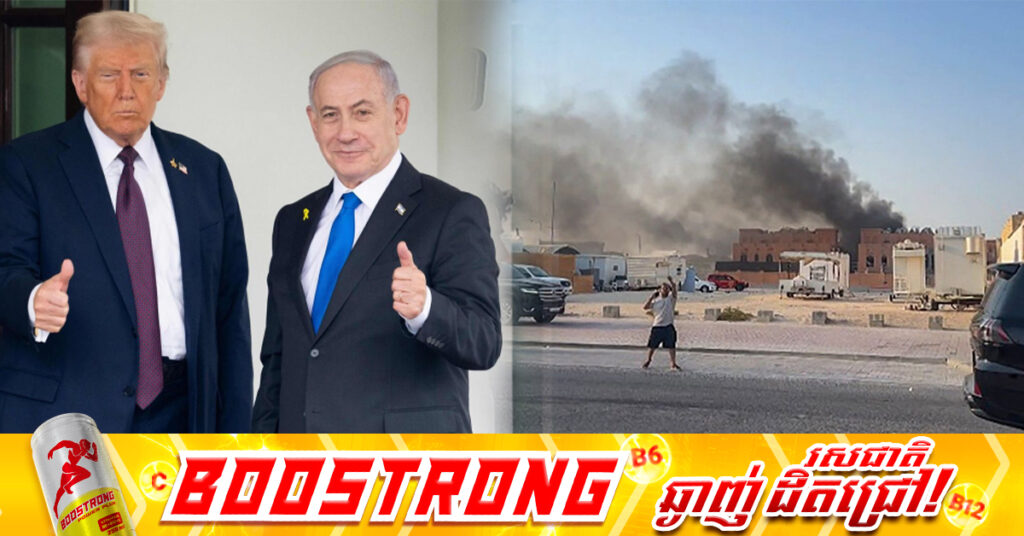 អាមេរិក ថានាយករដ្ឋមន្រ្តីអ៉ីស្រាអែលបានសុំទោសកាតា និងសន្យាមិនឱ្យមានការវាយប្រហារថ្មីទៀត នោះទេ