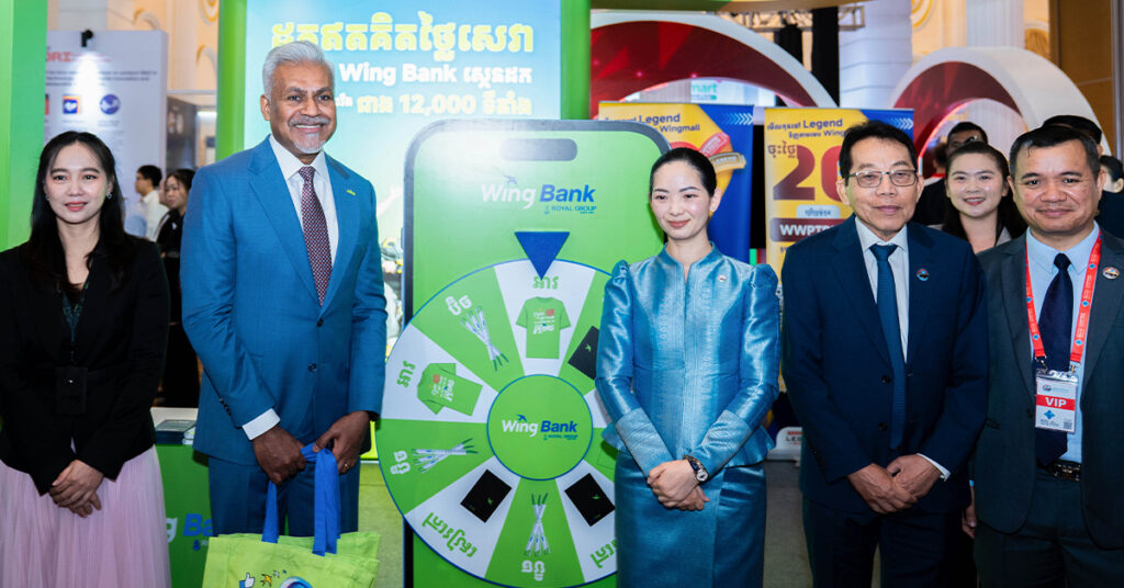 ធនាគារ វីង គាំទ្រក្រសួងពាណិជ្ជកម្ម ដើម្បីជំរុញពាណិជ្ជកម្មឌីជីថលនៅកម្ពុជា