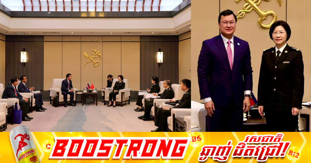 កម្ពុជា-ចិន ពិភាក្សាពីការត្រៀមបើកទីផ្សារនាំចូលកសិផលកម្ពុជាទៅទីផ្សារប្រទេសចិន