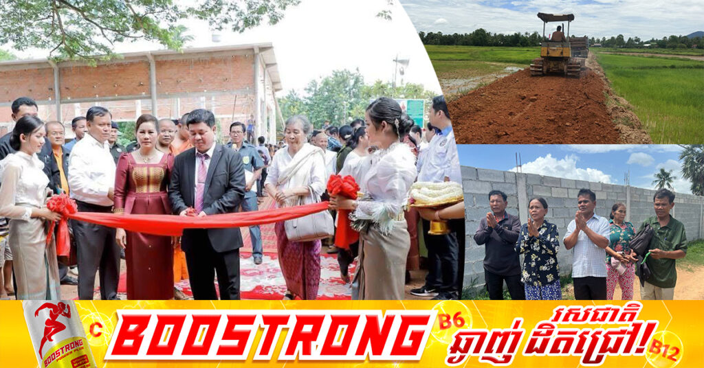 ផ្លូវក្រាលគ្រួសក្រហមមួយខ្សែ ប្រវែង៤,០០០ម៉ែត្រ ត្រូវក្រុមការងារថ្នាក់កណ្តាល ចុះជួយខេត្តកំពត ជួយជួសជុលឡើងតាមសំណូមពររបស់ប្រជាពលរដ្ន នៅក្នុងឃុំទទុង ស្រុកដងទុង