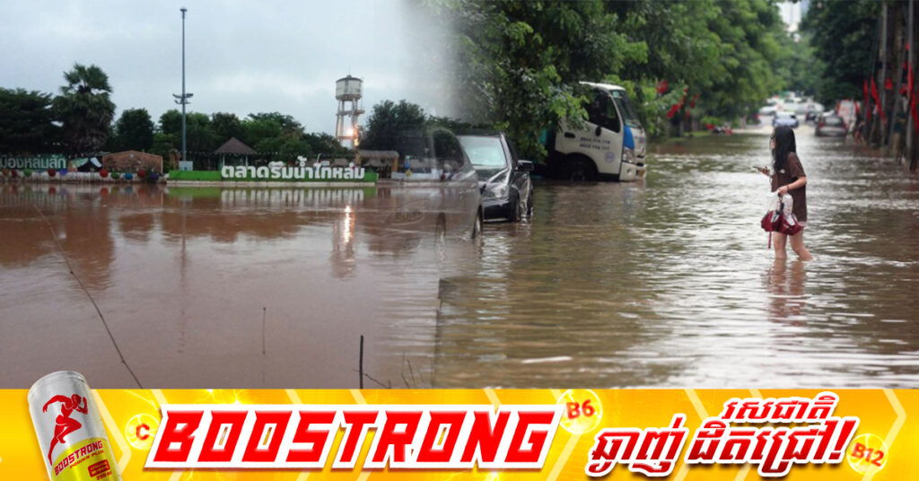 ខេត្តមួយចំនួននៃប្រទេសថៃ កំពុងបន្តរងការជន់លិចនៅឡើយ ក្រោយការវាយប្រហារពីព្យុះជាបន្តបន្ទាប់