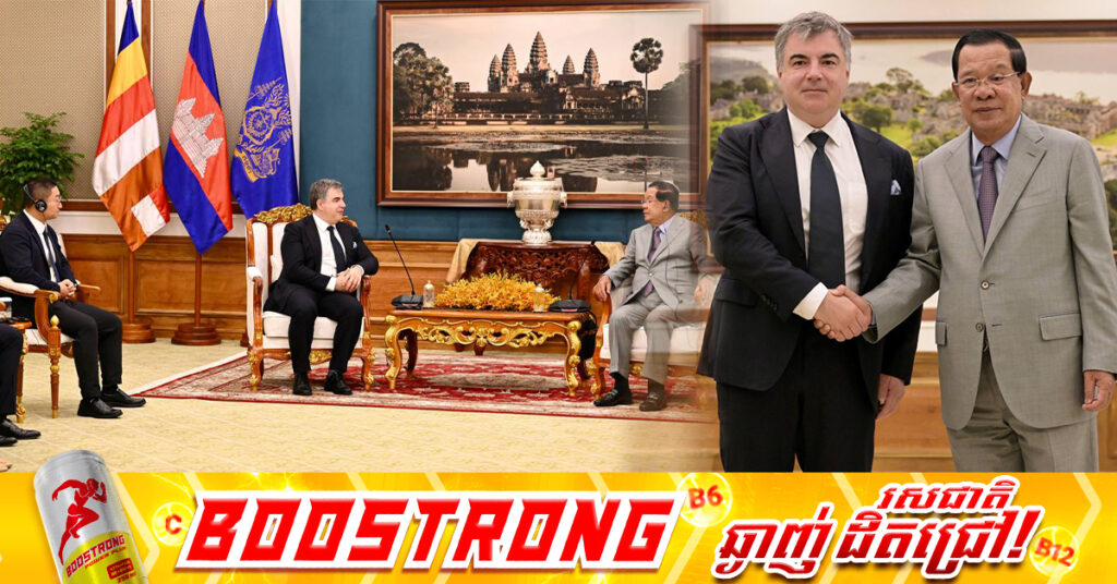 ប្រមុខរដ្ឋស្តីទី សម្តេចតេជោ ហ៊ុន សែន អនុញ្ញាតឱ្យអ្នកទទួលពានរង្វាន់ ណូបែលរូបវិទ្យា និងប្រតិភូចូលជួបសម្តែងការគួរសម