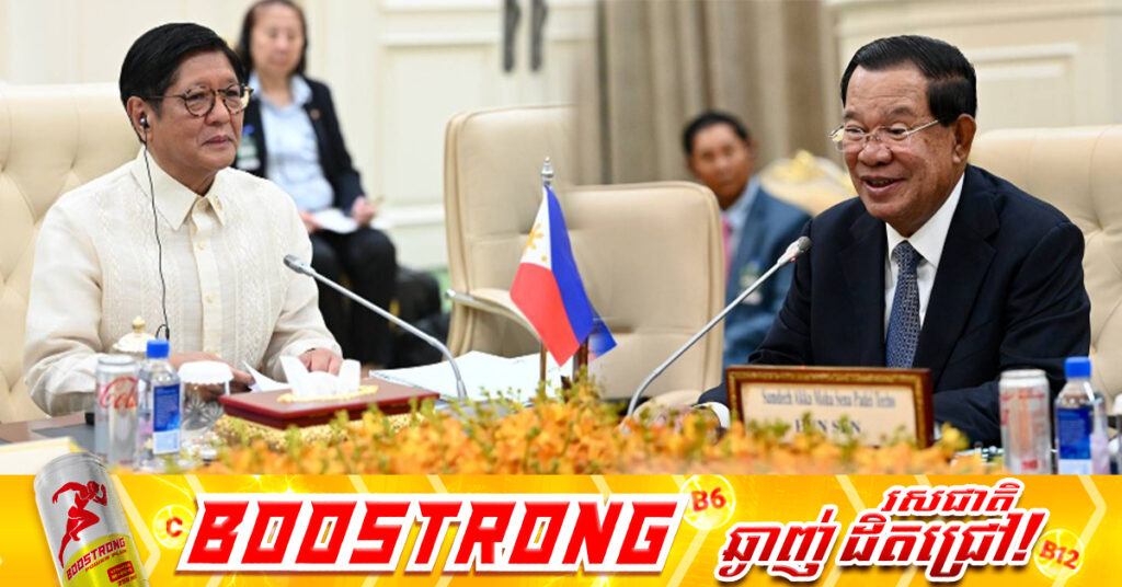 សម្តេចតេជោ ហ៊ុន សែន ប្រមុខរដ្ឋស្តីទី សម្រេចឱ្យប្រធានាធិបតីហ្វីលីពីន ប្រើព្រលានយន្តហោះថ្មី គឺព្រលានយន្តហោះតេជោអន្តរជាតិ សម្រាប់ហោះចេញពីកម្ពុជានៅថ្ងៃស្អែក