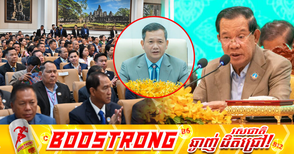 សម្តេចតេជោ ហ៊ុន សែន៖ សម្តេចធិបតី ហ៊ុន ម៉ាណែត សម្រេចបង្កើនថវិកាសម្រាប់អតីតយុទ្ធជនពី ៤ពាន់លានរៀល ទៅ៨ពាន់លានរៀល ក្នុង ១ឆ្នាំ ចាប់តាំងពី២០២៦ទៅ