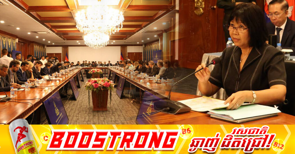 ក្រសួងការបរទេសកម្ពុជា បើកប្រជុំជាមួយបណ្ដាស្ថានទូតនានាប្រចាំកម្ពុជា និងតំណាងទីភ្នាក់ងារអង្គការសហប្រជាជាតិ ដើម្បីពន្យល់ពីការវិវត្តចុងក្រោយ នៃសភាពការណ៍ព្រំដែនកម្ពុជា-ថៃ